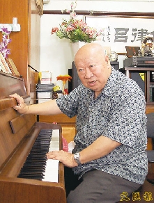 Read more about the article In Memory of Yuen Hon-Wah 源漢華: Sharing the passion