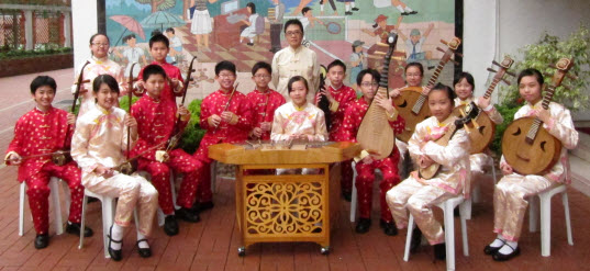 Read more about the article 2011 April 30 concert guest: Hong Kong Leung Sing Tak Primary School Chinese Orchestra