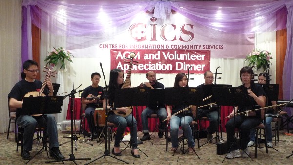 Read more about the article 2011 CICS AGM and Volunteer Appreciation Dinner