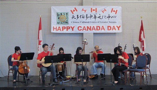 Read more about the article Canada Day at Chinese Cultural Centre