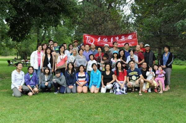 Read more about the article 2011 Picnic