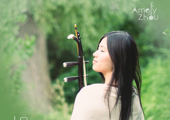 Read more about the article 2014-10-05 Amely Zhou’s Inaugural Erhu Concert 周嘉丽二胡独奏音乐会