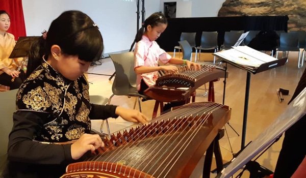 Toronto Youth Chinese Orchestra